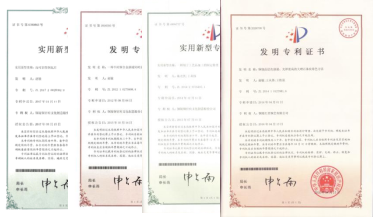 申報(bào)專利136項(xiàng)，已授權(quán)發(fā)明專利16項(xiàng)