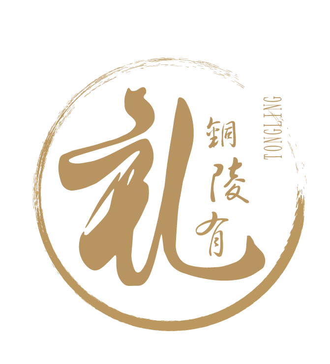 “銅陵之音”銅酒杯入選2022年銅陵特色伴手禮名錄