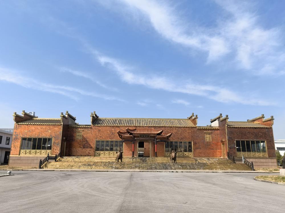 江蘇省人大常委會來我司調(diào)研